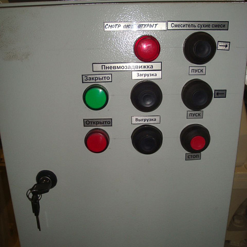 Смеситель сухих смесей СС-1600 уехал в Москву!