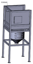 Растариватели