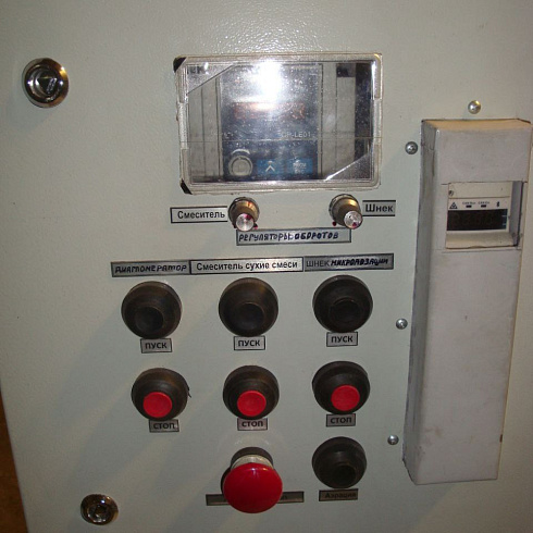 Новая разработка для особого заказчика!